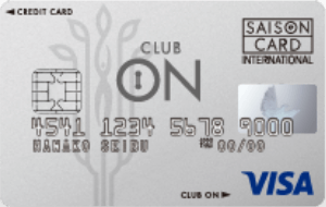 クラブ・オン/ミレニアムカード セゾンの券面画像
