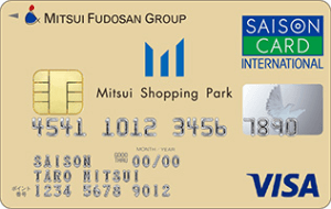 三井ショッピングパークカードの券面画像