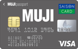 MUJI Cardの券面画像