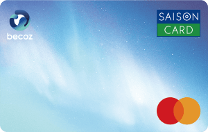 SAISON CARD Digital for becozの券面画像