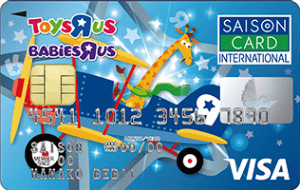 トイザらス・カードセゾンの券面画像