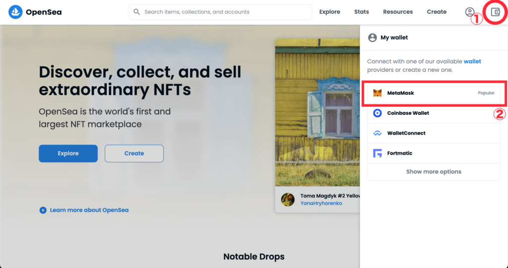 NFTアート｜MetaMaskウォレット連携