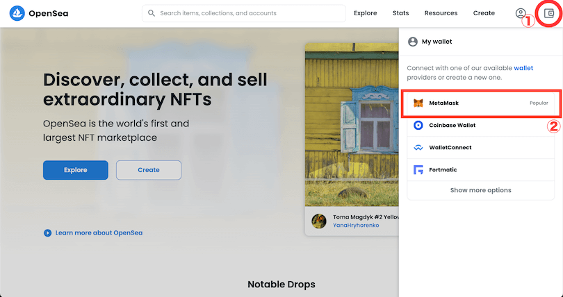 OpenSeaのアカウントを作成