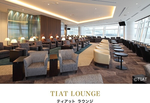 ティアットラウンジ