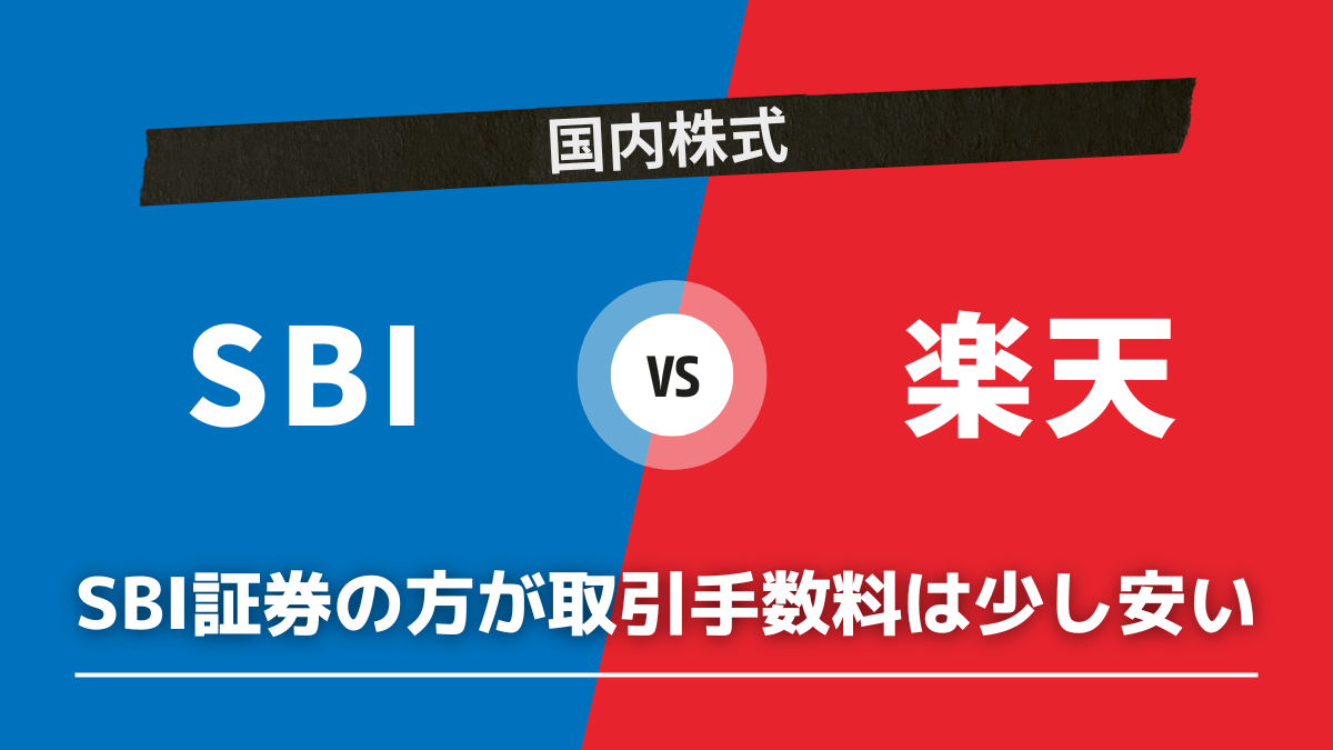 2万円相当　相性抜群 2点　まとめ  おまとめ