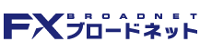 FXブロードネットのlogo