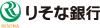 りそな銀行のロゴ