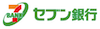 セブン銀行のロゴ